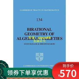 Geometry Genius: Lift and Learn: filled with flaps【禮筑外文書店】 歷史價格詳細信息