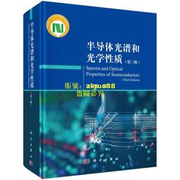 按需訂購隧道射流風機 風速快隧道射流風機 Φ1000隧道射流風機 歷史價格詳細信息