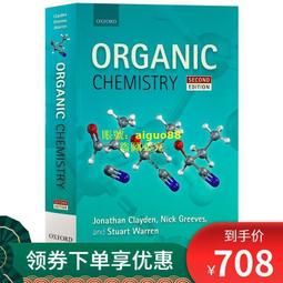 【按需彩印】美學區牙周種植手術精要 張海東 劉琦主譯 2023年 歷史價格詳細信息