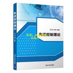 先進生產者，西安鍋爐廠銅章25853 歷史價格詳細信息