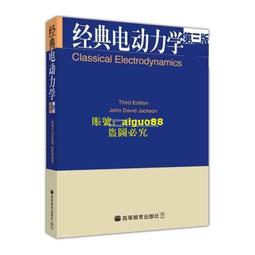 John D. MacDonald，《深藍再見》，高仁君（譯）（謀殺專門店061）（精裝）（絕版） 歷史價格詳細信息