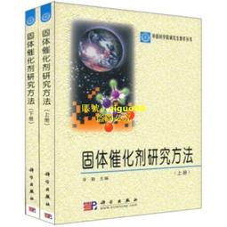 固體拼接式螢光筆(單入) 6色拼接固體復古色螢光筆 重點彩色筆 標記【Star_EC】現貨+預購 歷史價格詳細信息