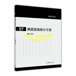 橢圓型保養品收納盒-安娜蘇造型奢華風格魔法蝴蝶橢圓形保養品收納盒化妝品置物盒 歷史價格詳細信息