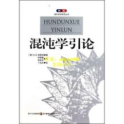 混沌仲尼伏羲式古琴初學者老桐木純手工演奏七弦琴練習專業考級琴 歷史價格詳細信息