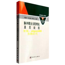 脈沖強壓高壓包 逆變器直流高壓模塊電弧發生器 3-6V 800-1000KV 歷史價格詳細信息