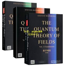 溫伯格 潘德雷茲基 弦樂三重奏 Weinberg Penderecki String Trios 97753 歷史價格詳細信息