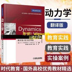 按需定做便捷手提式張拉機 穿心式空心液壓千斤頂 歷史價格詳細信息