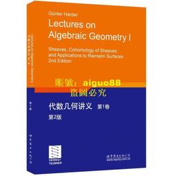 代數拓撲中微分形式 歷史價格詳細信息