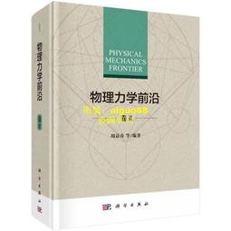 訂制眼鏡清潔布批發卡通純棉擦拭鏡布眼鏡布批發清洗無塵專業定制【Misaki精品】 歷史價格詳細信息