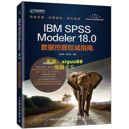 出售   IBM  3534  F08    每台只要-1500元... 歷史價格詳細信息