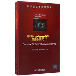 優化橡膠防撞條 碼頭倉庫物流月臺墻面防撞橡膠條 防撞塊緩沖墊橡膠護舷 歷史價格詳細信息