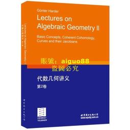 代數拓撲中微分形式 歷史價格詳細信息