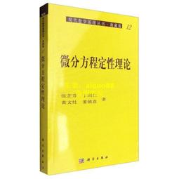 按需定做便捷手提式張拉機 穿心式空心液壓千斤頂 歷史價格詳細信息