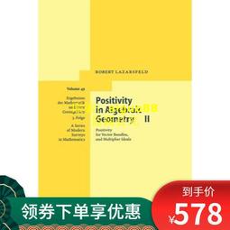 代數拓撲中微分形式 歷史價格詳細信息