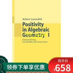 代數拓撲中微分形式 歷史價格詳細信息