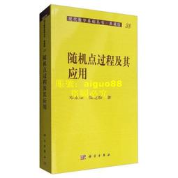 過程 丹寧寬版畫家褲 (淺藍) Process Denim Painter Pants 歷史價格詳細信息
