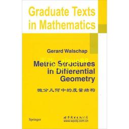 微光中的歌吟 萬花 民歌 演唱版 2005 CD專輯 二手 C28 歷史價格詳細信息