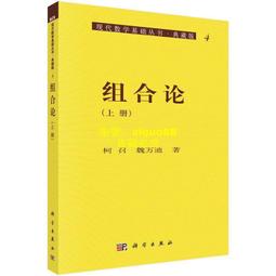 《典藏閣》現代魔法師(全8冊)佐維※自有書※6本未拆封【頭大大-輕小說】十08◎CG9 歷史價格詳細信息