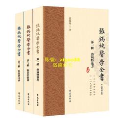 按需定做便捷手提式張拉機 穿心式空心液壓千斤頂 歷史價格詳細信息