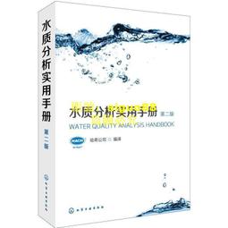 實用手鋸鋸片手工鋸伐木鋸木工鋸園林園藝果樹修枝實用家用鋸片包~特價 歷史價格詳細信息