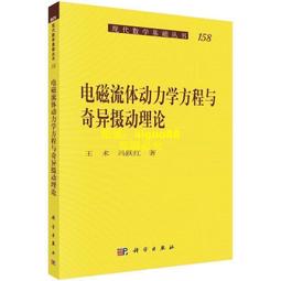 磁流體玩具黑科技毒液上課可以玩的奶泡機時間解壓神器兒童 歷史價格詳細信息