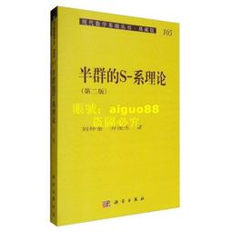 《典藏閣》現代魔法師(全8冊)佐維※自有書※6本未拆封【頭大大-輕小說】十08◎CG9 歷史價格詳細信息