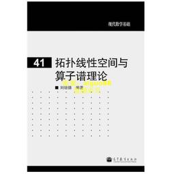 空間與心靈的淨化整理：一天一清理，整頓空間、梳理心靈，讓人生不斷翻新的日[二手書_良好]4230 TAAZE讀冊生活 歷史價格詳細信息