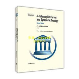 拓撲空間與線性拓撲空間中的反例 汪林 高等教育出版 歷史價格詳細信息