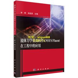 流體塗料油漆微型齒輪計量泵 小型不鏽鋼材質可調速精密齒輪泵 歷史價格詳細信息