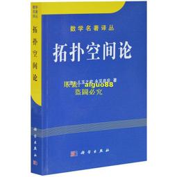 玉拓麻將桌布手搓麻將墊家用打牌打撲克桌墊子加厚靜音棋牌室正方 歷史價格詳細信息