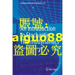 Shilai 大錶面 1990年代款 絕版 Water Resistant 生活防水男石英錶-21公分內已 歷史價格詳細信息