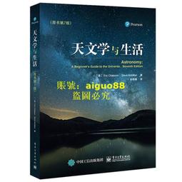 訂制眼鏡清潔布批發卡通純棉擦拭鏡布眼鏡布批發清洗無塵專業定制【Misaki精品】 歷史價格詳細信息