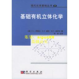 現代化立體剪裁流暢中長版西裝大衣風衣(秋3XL可 風衣 西裝 中大尺碼) 歷史價格詳細信息