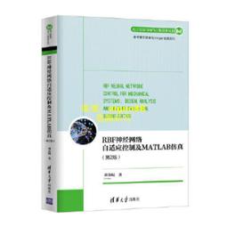 自適應網頁設計武功秘笈(附光碟) 陳聖博 聯成電腦【明鏡二手書 2013】 歷史價格詳細信息