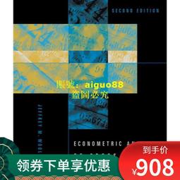 經濟與數學 宋乃慶 主編 西南師範大學出版社 9787562170587 歷史價格詳細信息