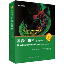訂制眼鏡清潔布批發卡通純棉擦拭鏡布眼鏡布批發清洗無塵專業定制【Misaki精品】 歷史價格詳細信息