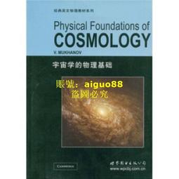 Foundation《基地》基地三部曲第一集 Isaac Asimov 歷史價格詳細信息