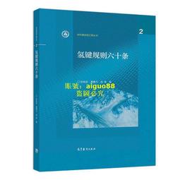 [氫鬆生活館] 美容噴霧補水儀 奈米小分子 霧化器 加濕器 蒸臉器 補水保濕美容神器 攜帶方便 歷史價格詳細信息