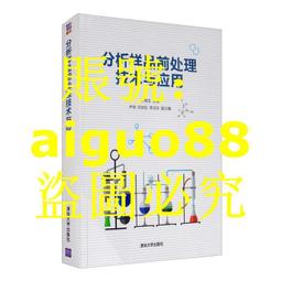 前處男無論幾次都想呼喊愛！初回限定版（全）_BL漫畫<啃書> 歷史價格詳細信息