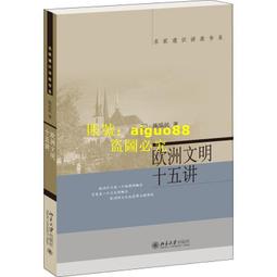 歐洲十日遊 10 Days in Europe 繁體中文版 桌遊 桌上遊戲【卡牌屋】 歷史價格詳細信息
