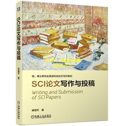 【SCI】FW-929B 超亮蛇管強力磁吸工作燈(檢查燈 手持工作燈 LED工作燈) 歷史價格詳細信息