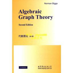 代數拓撲中微分形式 歷史價格詳細信息