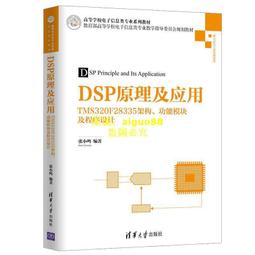 DSP加熱技術 泡腳 溫控調節 私訊優惠 DIKE 自動滾輪足浴機 HBF120 一機多用 獨立上蓋熱敷坐墊 多功能泡腳 歷史價格詳細信息
