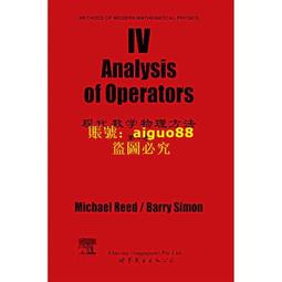 現代數學基礎叢書 實用微分幾何引論 歷史價格詳細信息