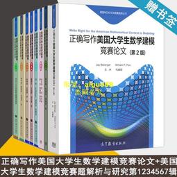 美國 大頤 高單位B群+C （10錠/排）買10排送1排 歷史價格詳細信息