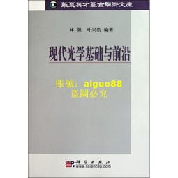 前瞻基礎拉曼光譜圖集: 濫用藥物篇( 一) 歷史價格詳細信息
