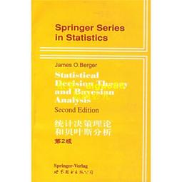貝葉裏的說書人：尋訪佛經與文史的故事 歷史價格詳細信息