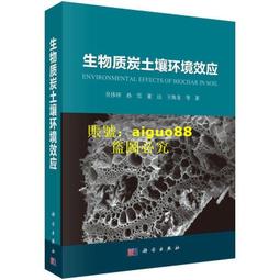 【偉祥數位科技】ADATA 威剛 16GB Premier MicroSDHC(C10) UHS-I U1 記憶 歷史價格詳細信息