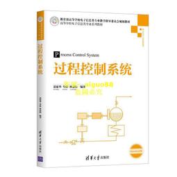 過程 丹寧寬版畫家褲 (淺藍) Process Denim Painter Pants 歷史價格詳細信息