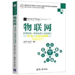 清華大學聯名筆按動筆ins高顏值中國風速干順滑好寫黑色0.5中性筆【爆款特賣】 歷史價格詳細信息